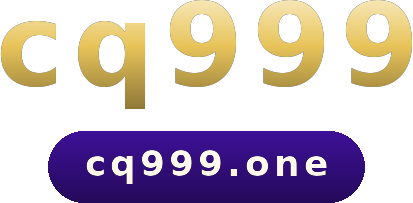 cq999 logo